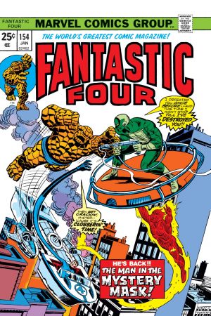 Fantastic Four (1961) #154