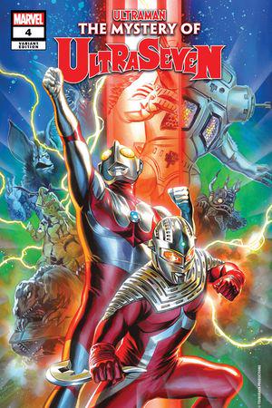 Ultraman: The Mystery of Ultraseven (2022) #4 (Variant)