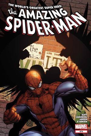Amazing Spider-Man #674