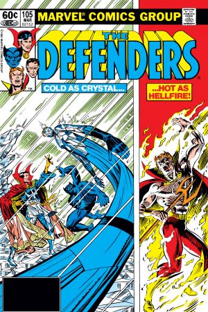 Defenders (1972) #105