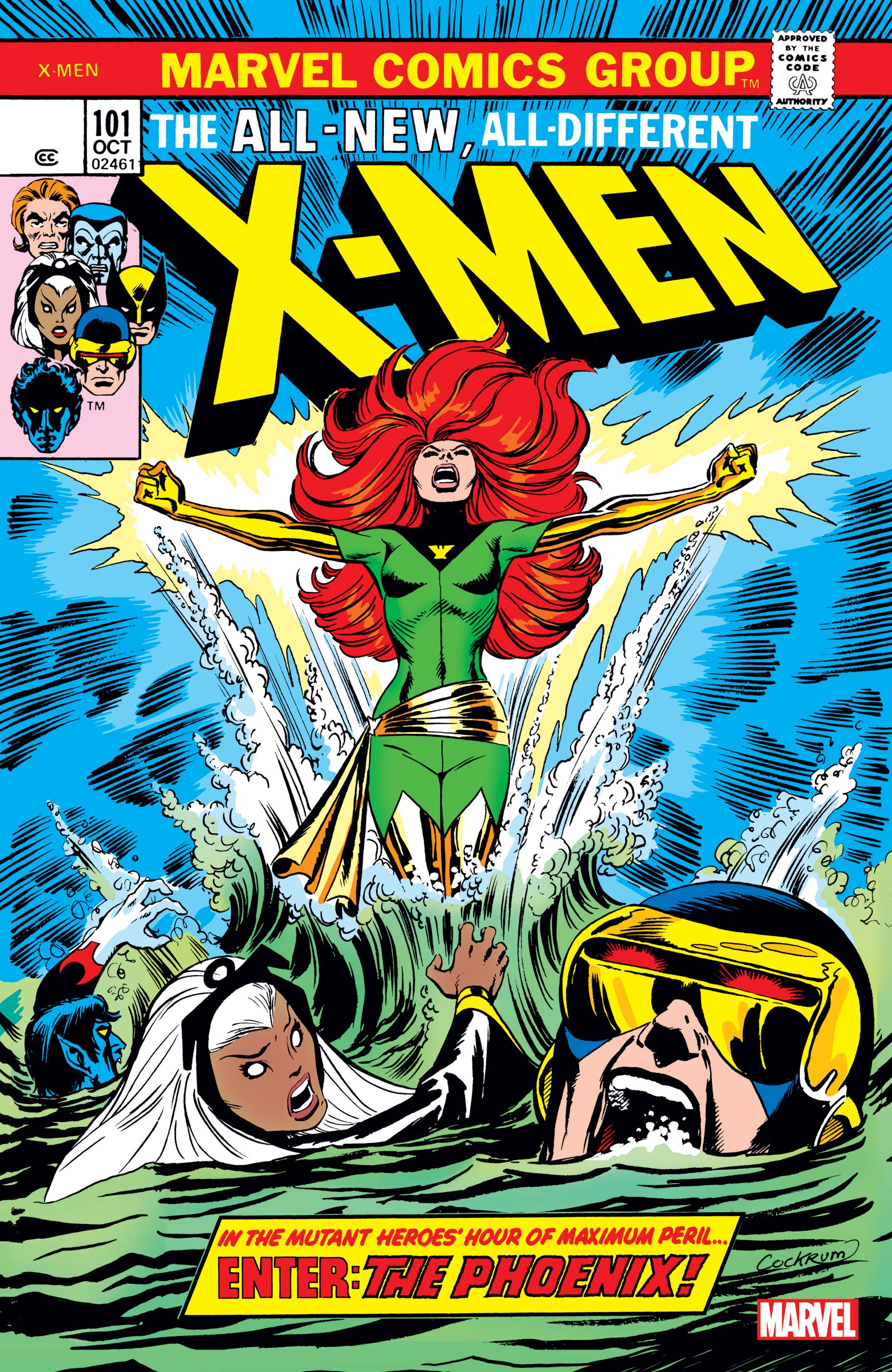 X-Men Facsimile Edition (2023) #101