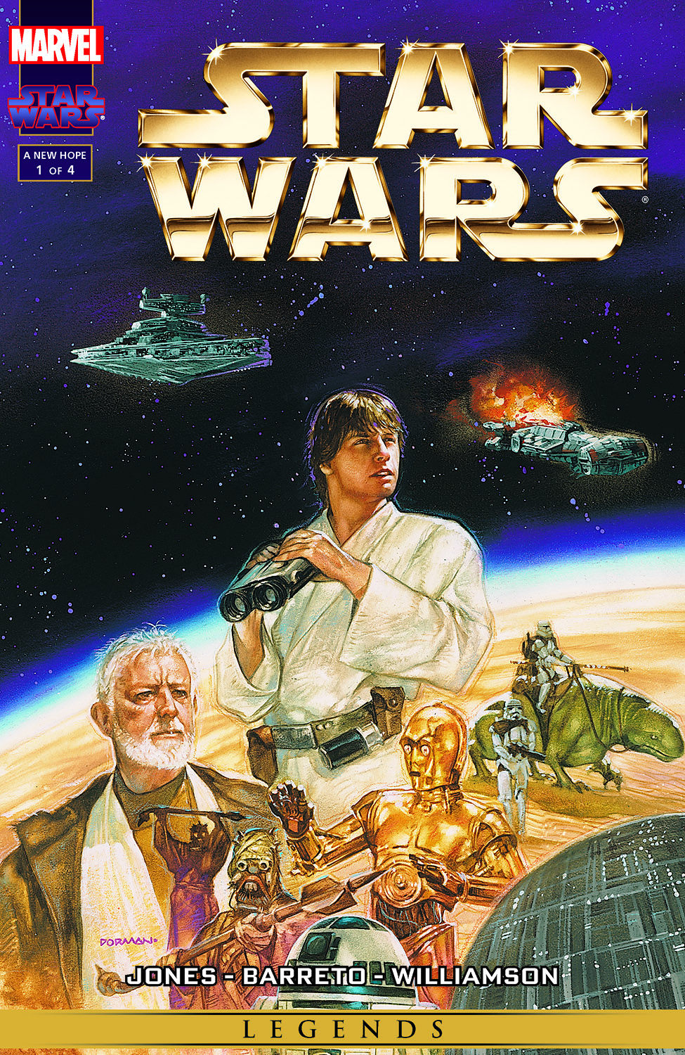 Star Wars: A New Hope - Special Edition (1997) #1
