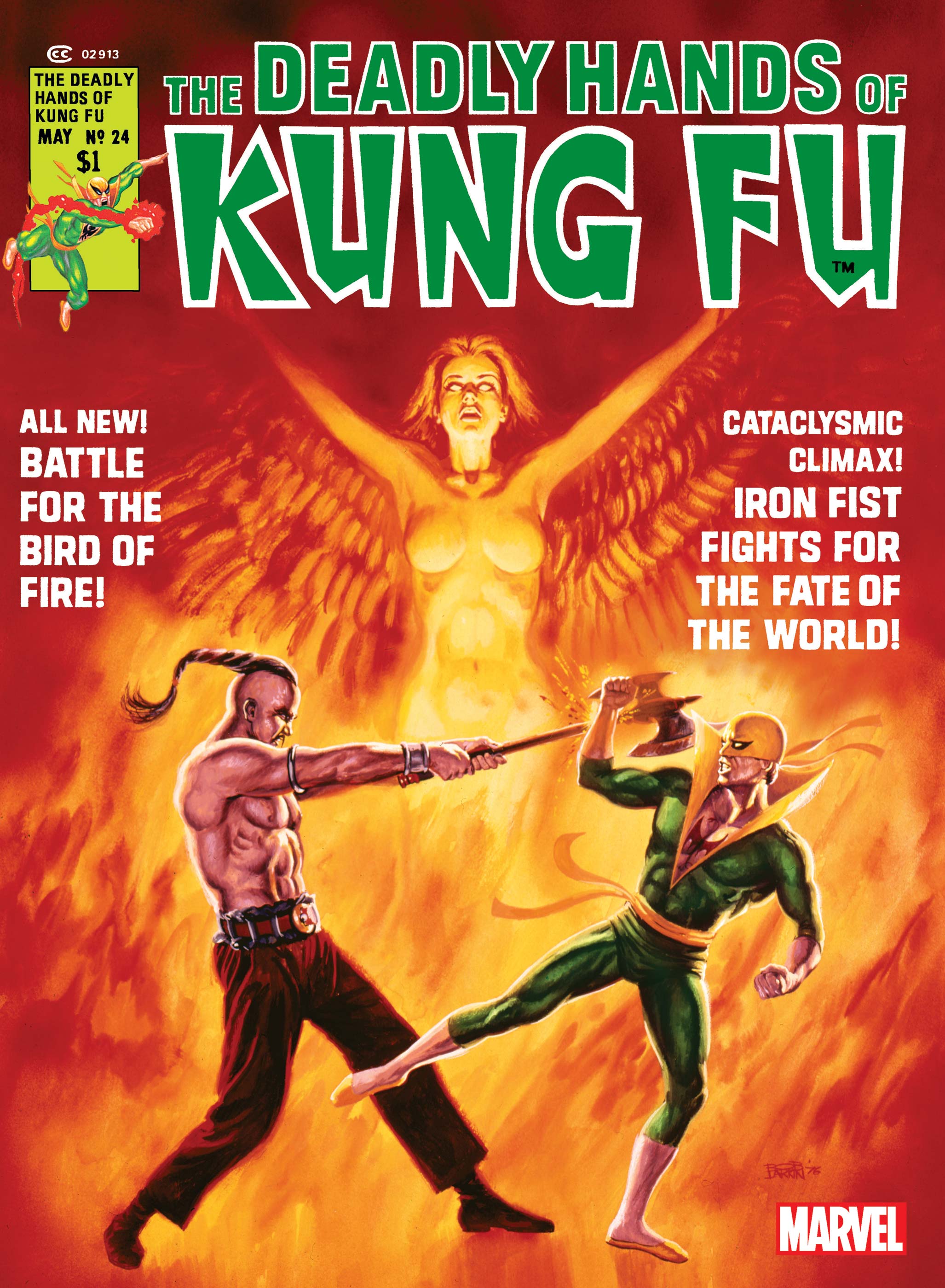 Deadly Hands of Kung Fu (1974) #24