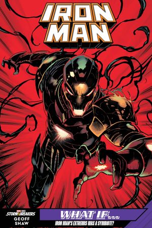 Iron Man (2026) #5 (Variant)