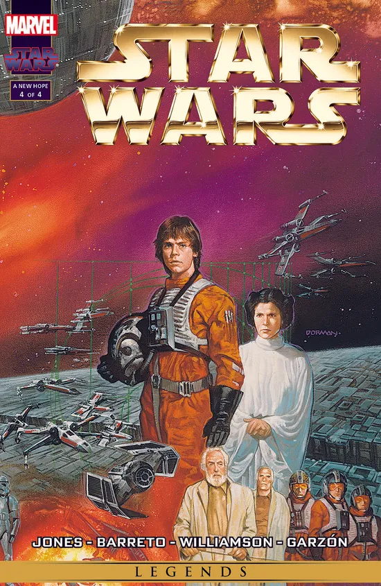 やんちゅう90S STAR WARS A NEW HOPE スターウォーズ やんちゅう90S STAR WARS A NEW HOPE スターウォーズ やんちゅう90S