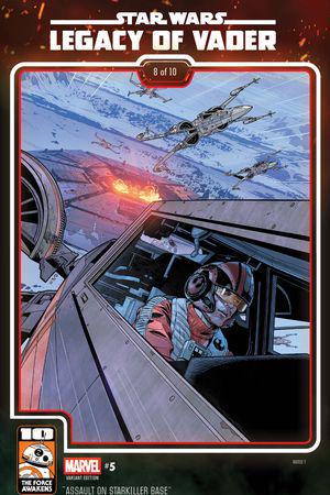 Star Wars: Legacy of Vader (2025) #5 (Variant)