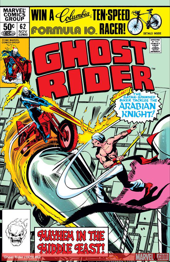 Ghost Rider (1973) #62