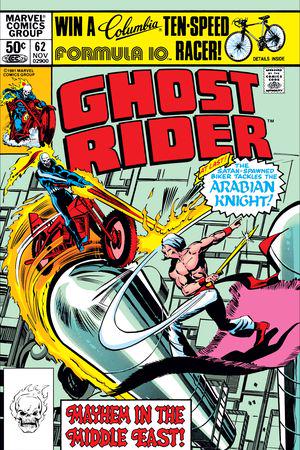 Ghost Rider #62 