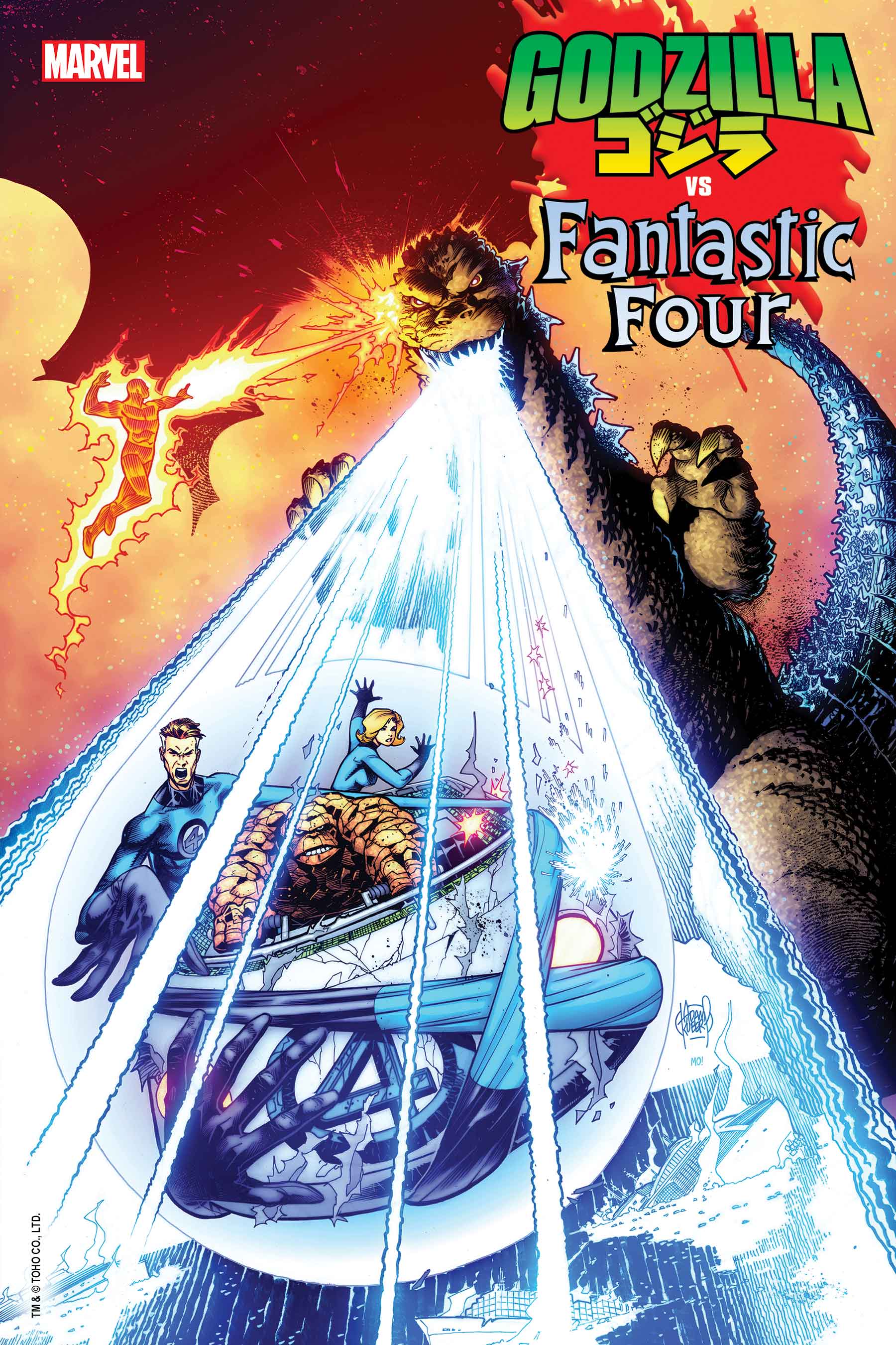 GODZILLA VS. FANTASTIC FOUR (2025) #1