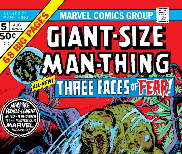 GIANT_SIZE_MAN_THING_1974_5