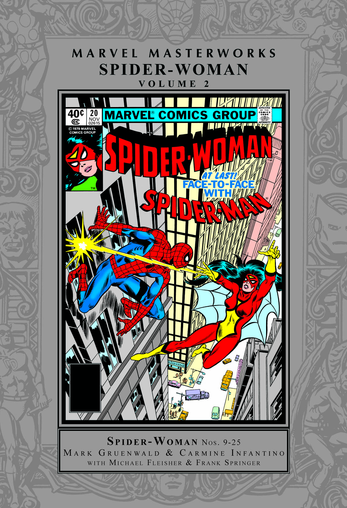 Marvel Masterworks: Spider-Woman Vol. 2 (Hardcover)