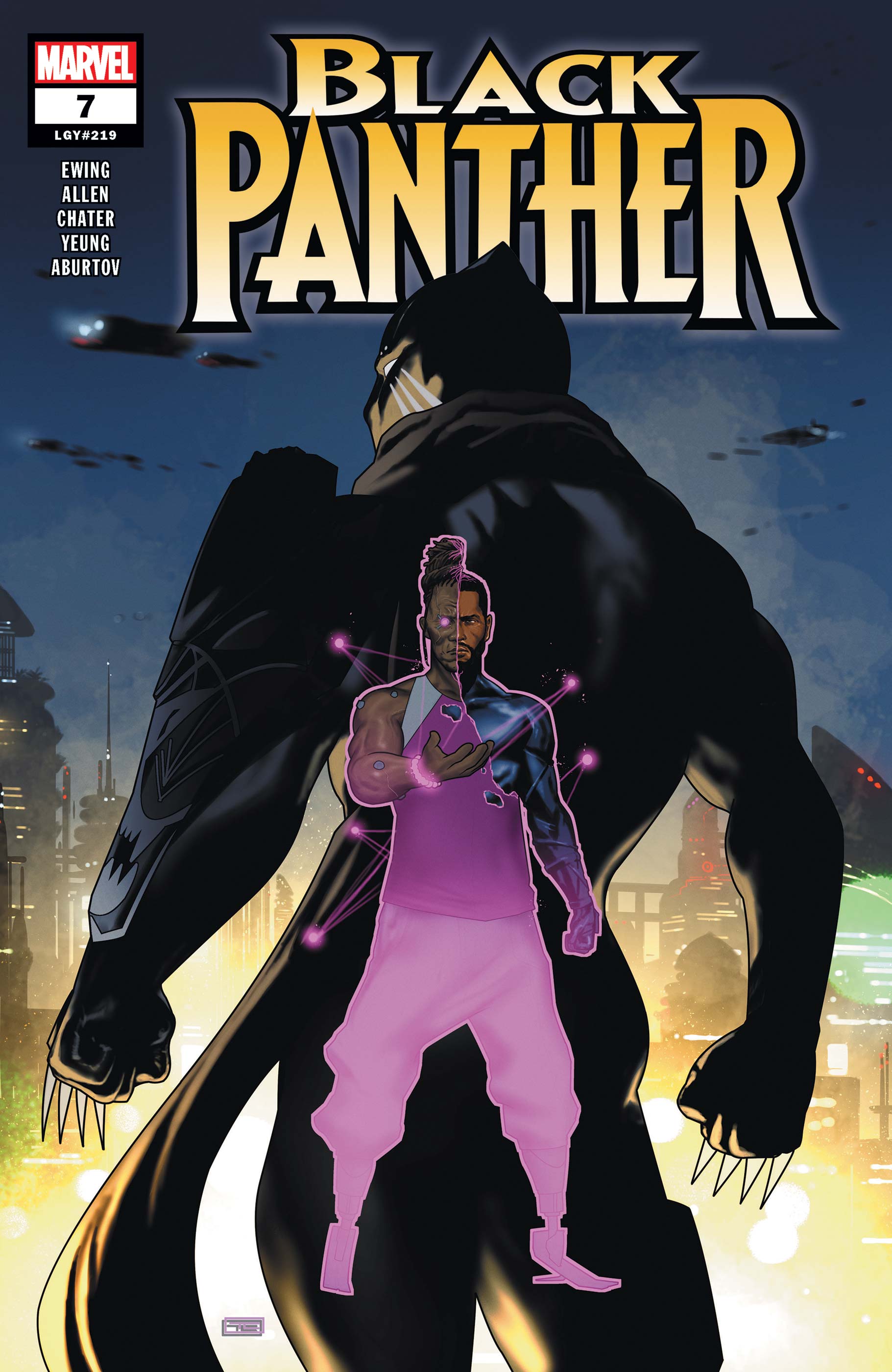 Black Panther (2023) #7