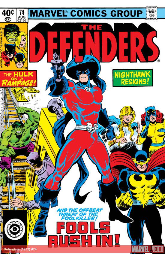 Defenders (1972) #74