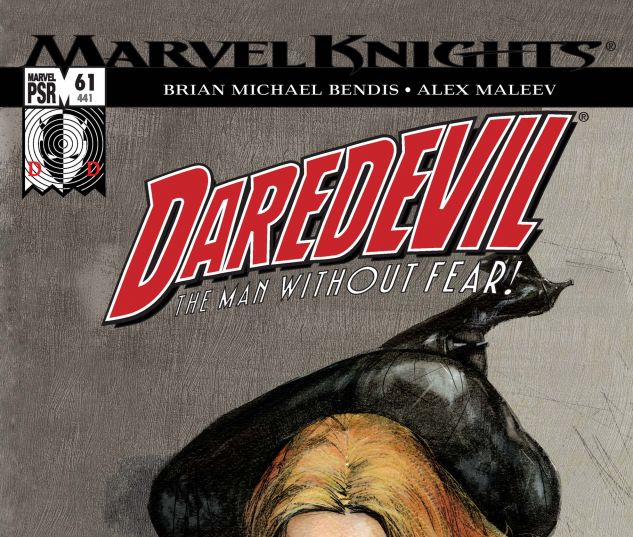 DAREDEVIL (1998) #61 Cover