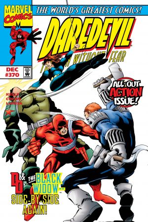 Daredevil (1964) #370