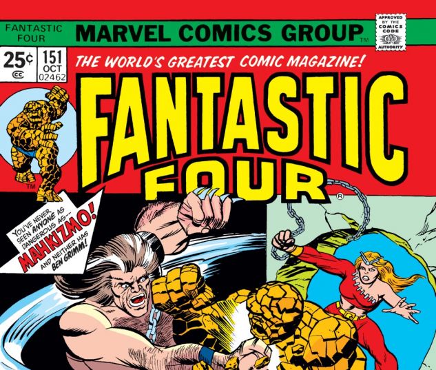 Fantastic Four (1961) #151 Cover