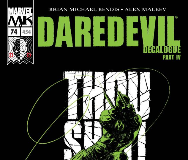 DAREDEVIL (1998) #74 Cover