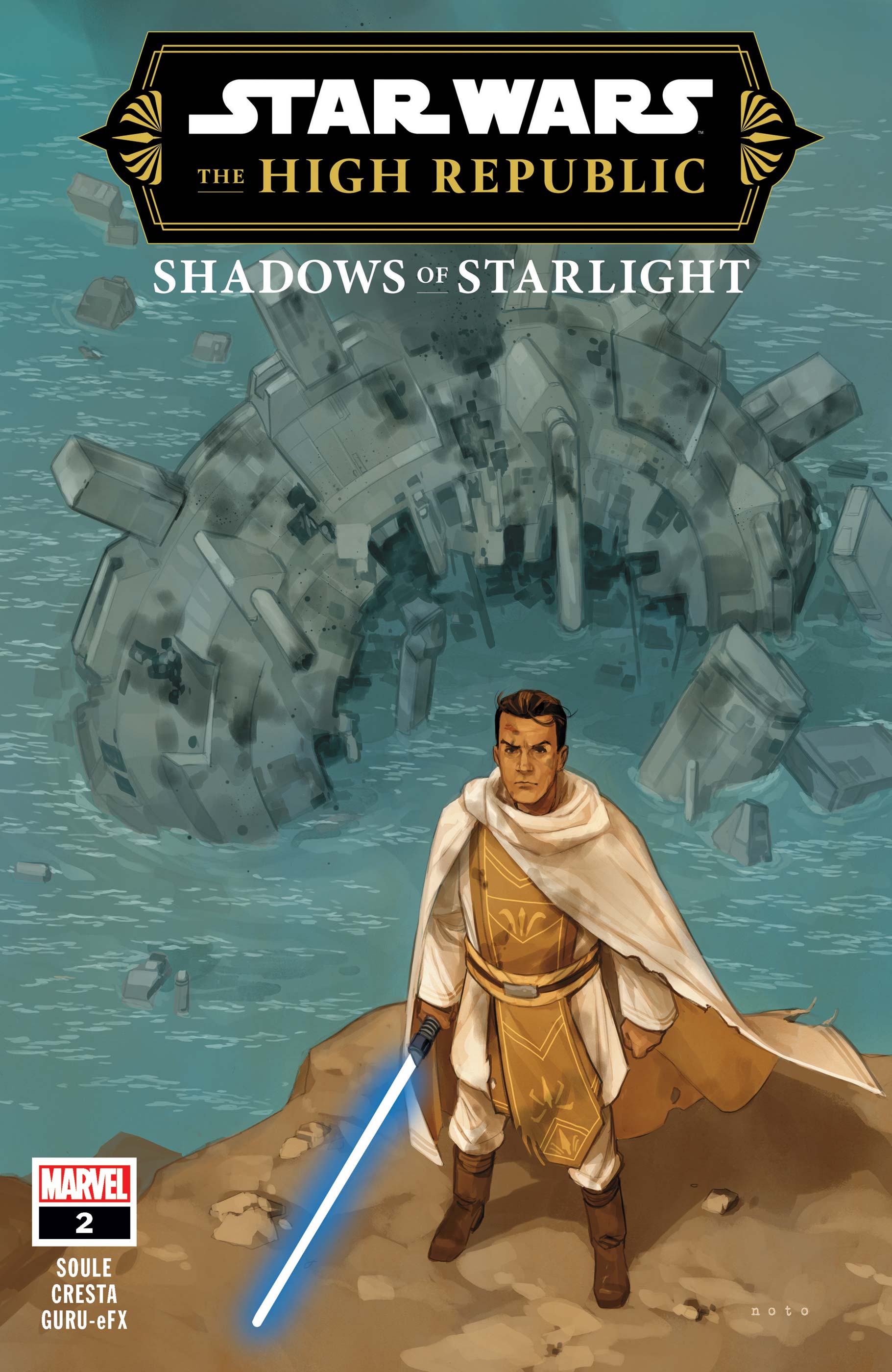 Star Wars: The High Republic - Shadows of Starlight (2023) #2