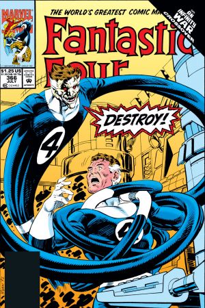 Fantastic Four (1961) #366