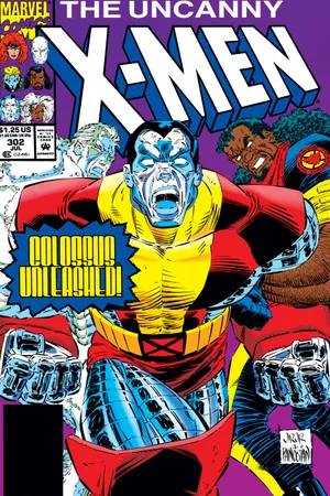 Uncanny X-Men (1963) #302