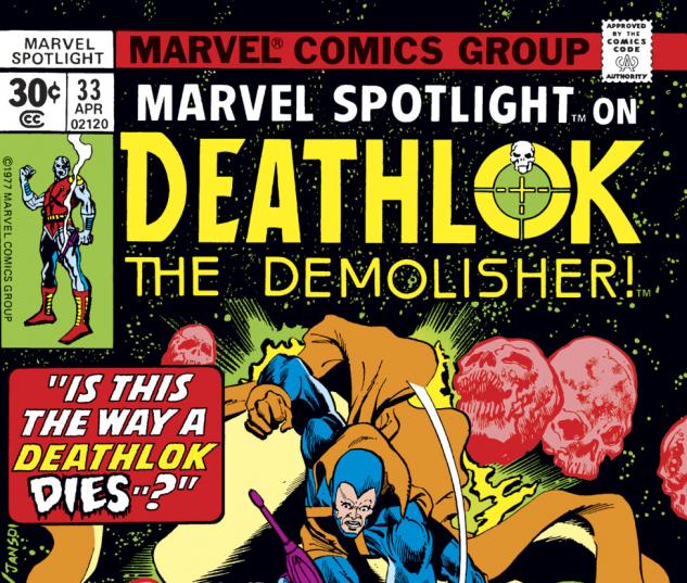 Marvel Spotlight (1971) #33 Cover