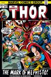 Thor (1966) #205 Cover