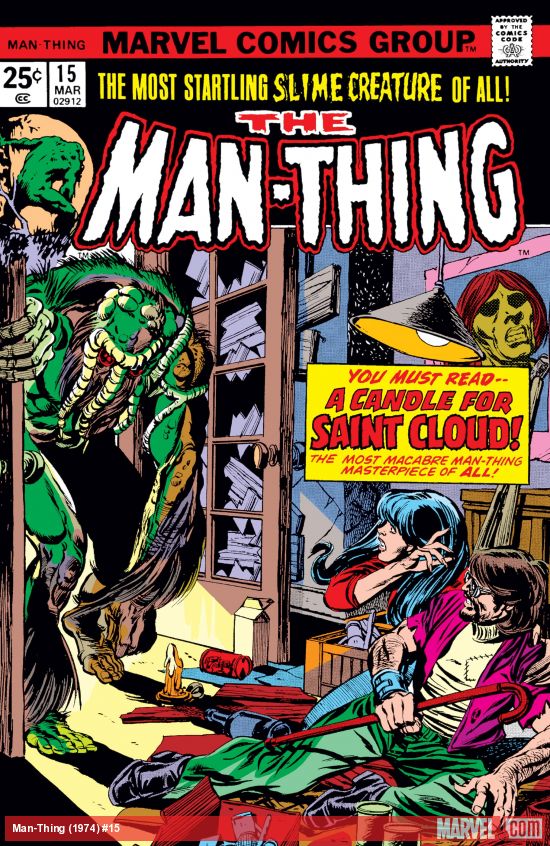 Man-Thing (1974) #15