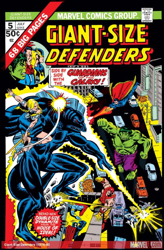 Giant-Size Defenders (1974) #5