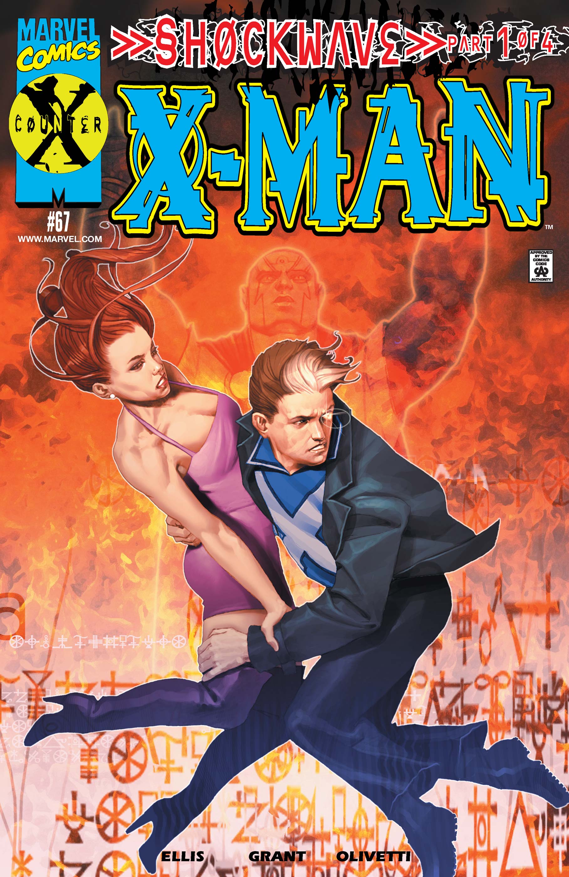 X-Man (1995) #67