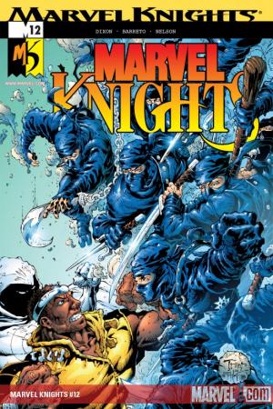 Marvel Knights #12 