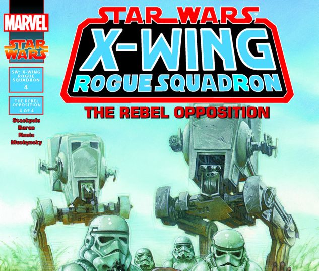 Star Wars: X-Wing Rogue Squadron (1995) #4