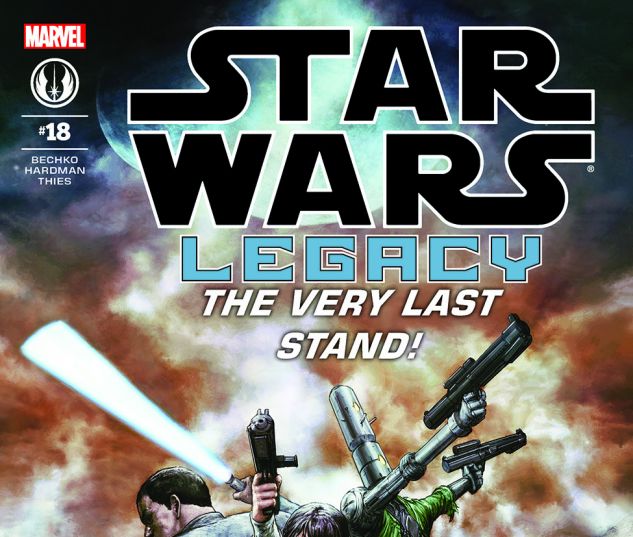 Star Wars: Legacy (2013) #18