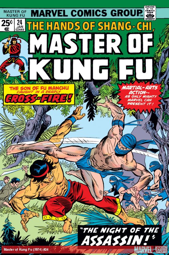 Master of Kung Fu (1974) #24