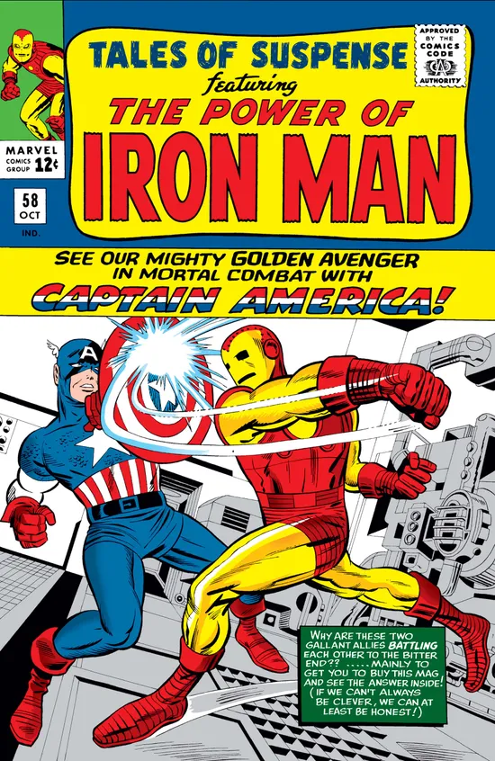 アメコミ Iron man #58 マーベル　1973年 スパイダーマン detail.webp