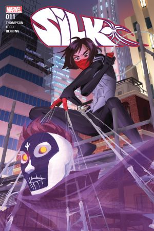 Silk #11 