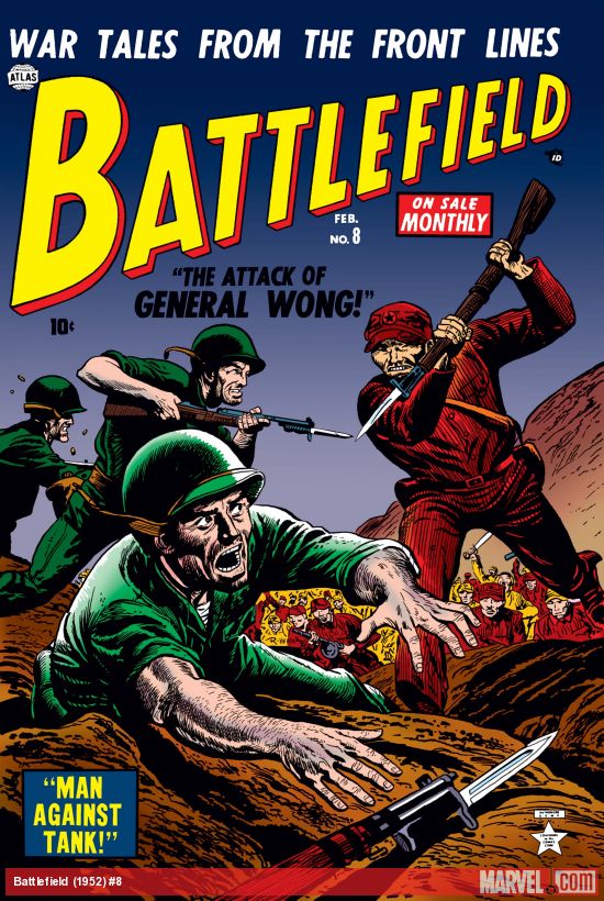 Battlefield (1952) #8