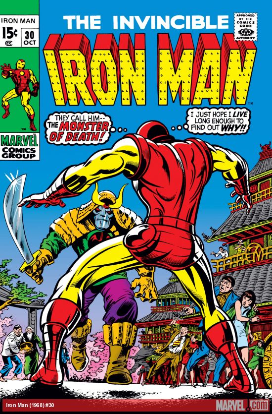 Iron Man (1968) #30