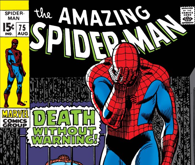 Amazing Spider-Man (1963) #75