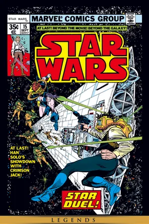 Star Wars (1977) #15