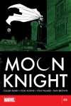 MOON KNIGHT 13 (WITH DIGITAL CODE)
