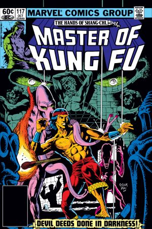 Master of Kung Fu #117 