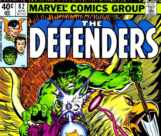 Defenders (1972) #82
