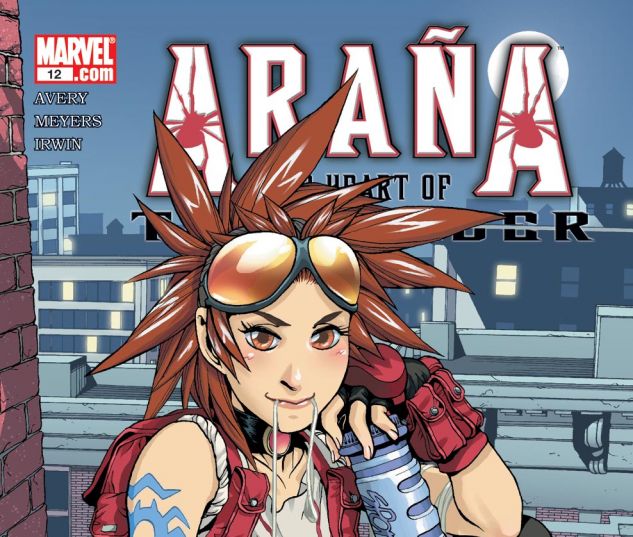 ARANA: THE HEART OF THE SPIDER (2005) #12 Cover