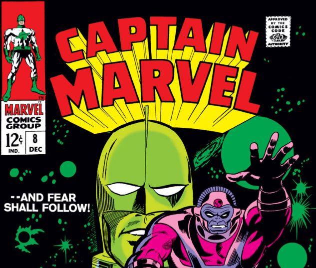 Captain Marvel (1968) #8