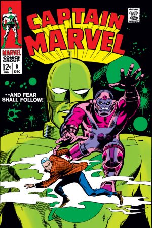 Captain Marvel #8 