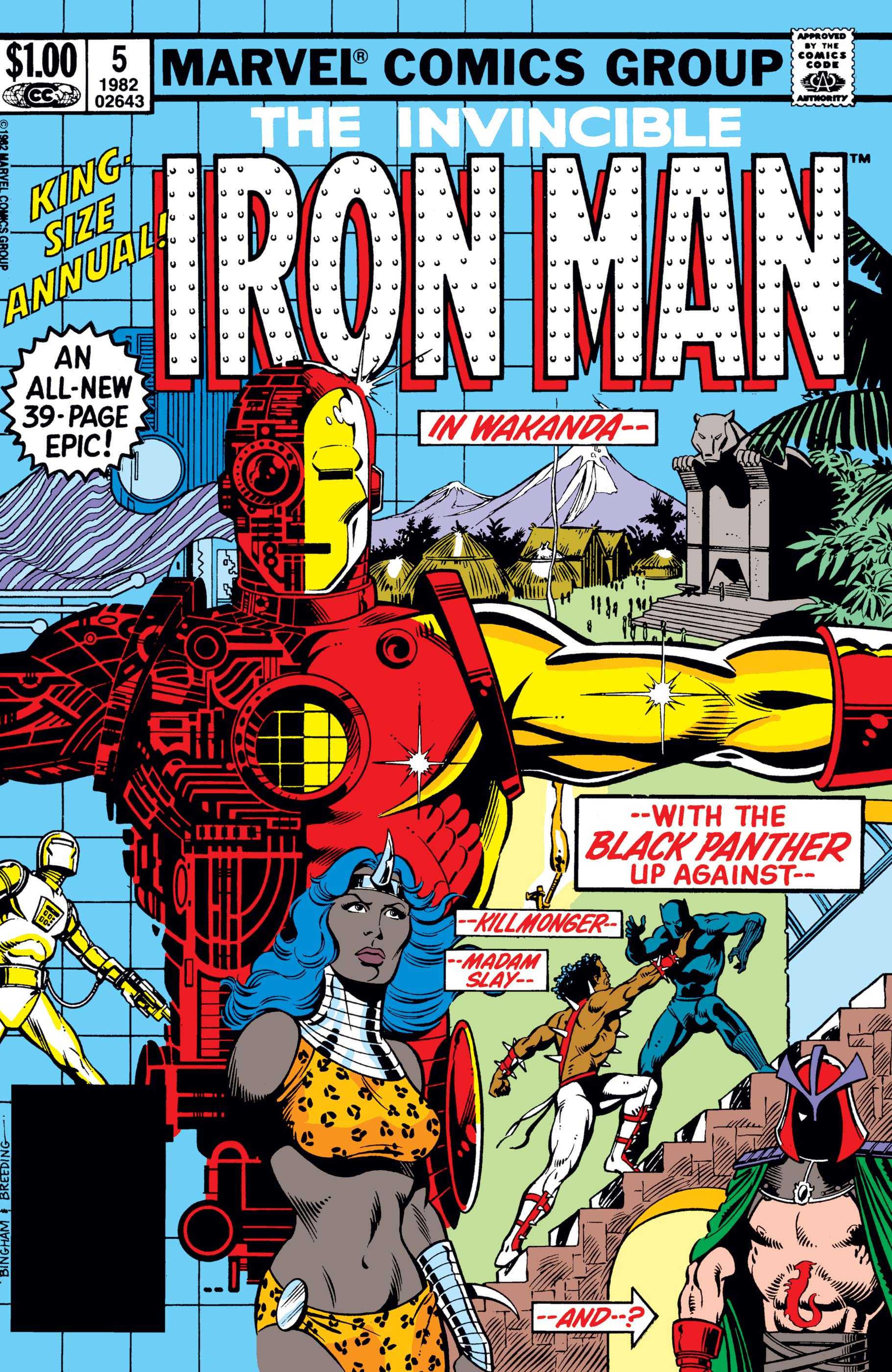Iron Man Annual (1976) #5