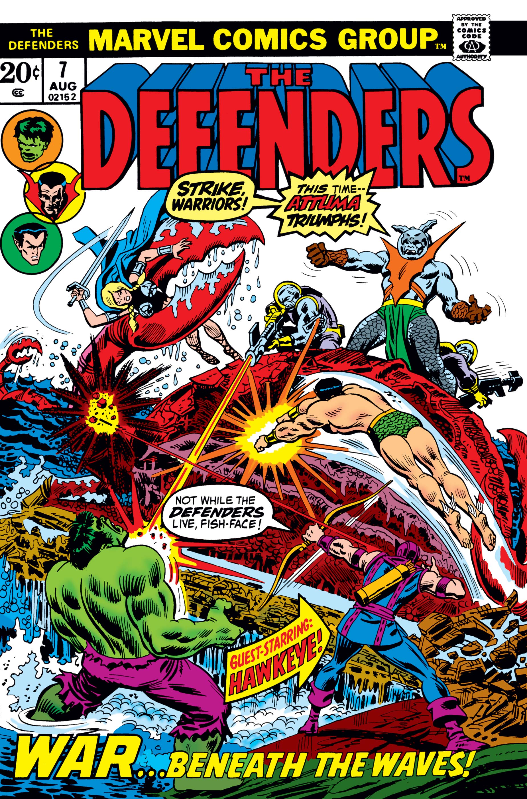 Defenders (1972) #7