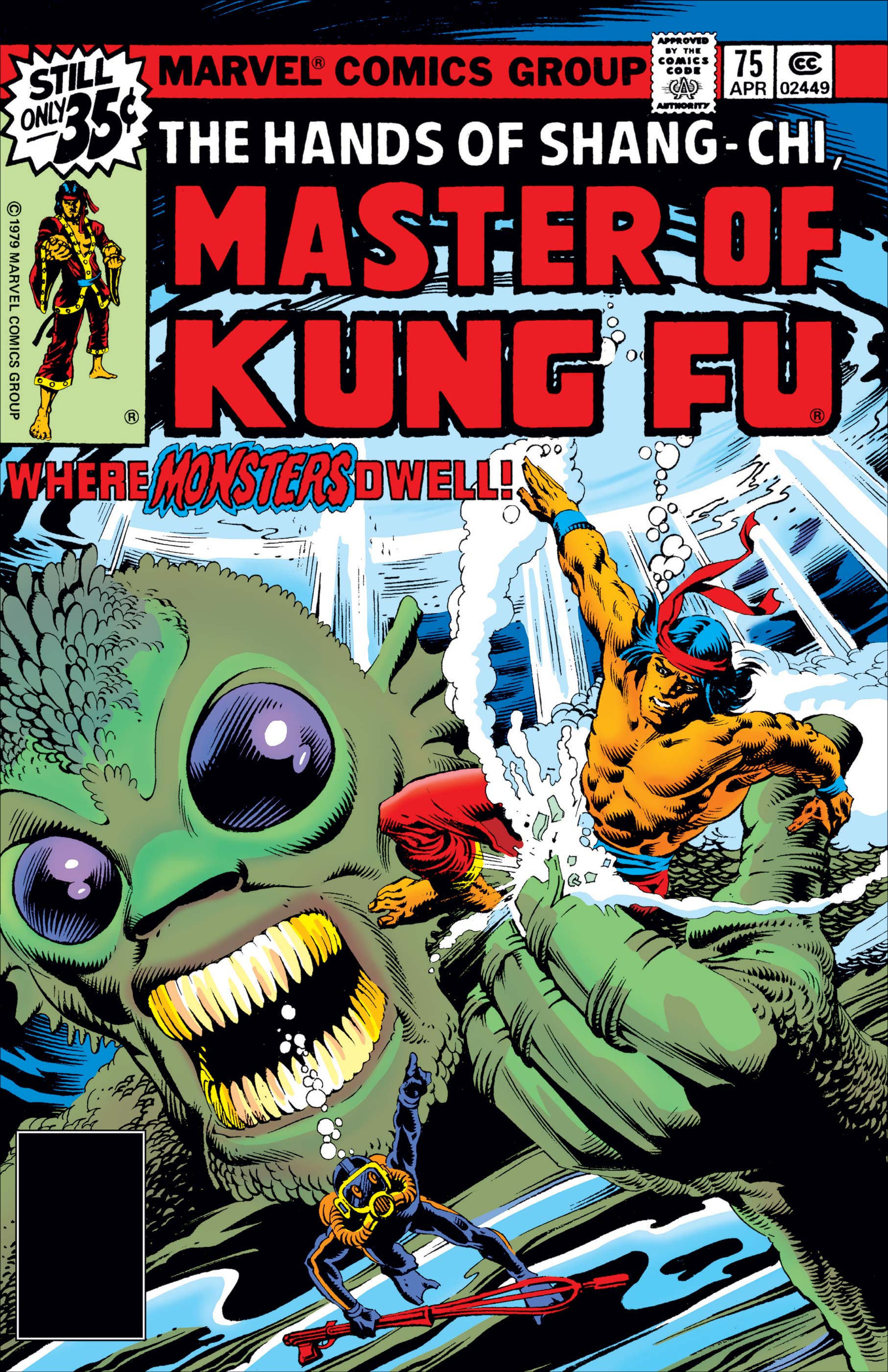 Master of Kung Fu (1974) #75