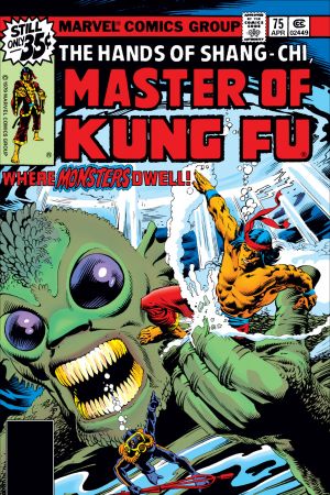 Master of Kung Fu (1974) #75