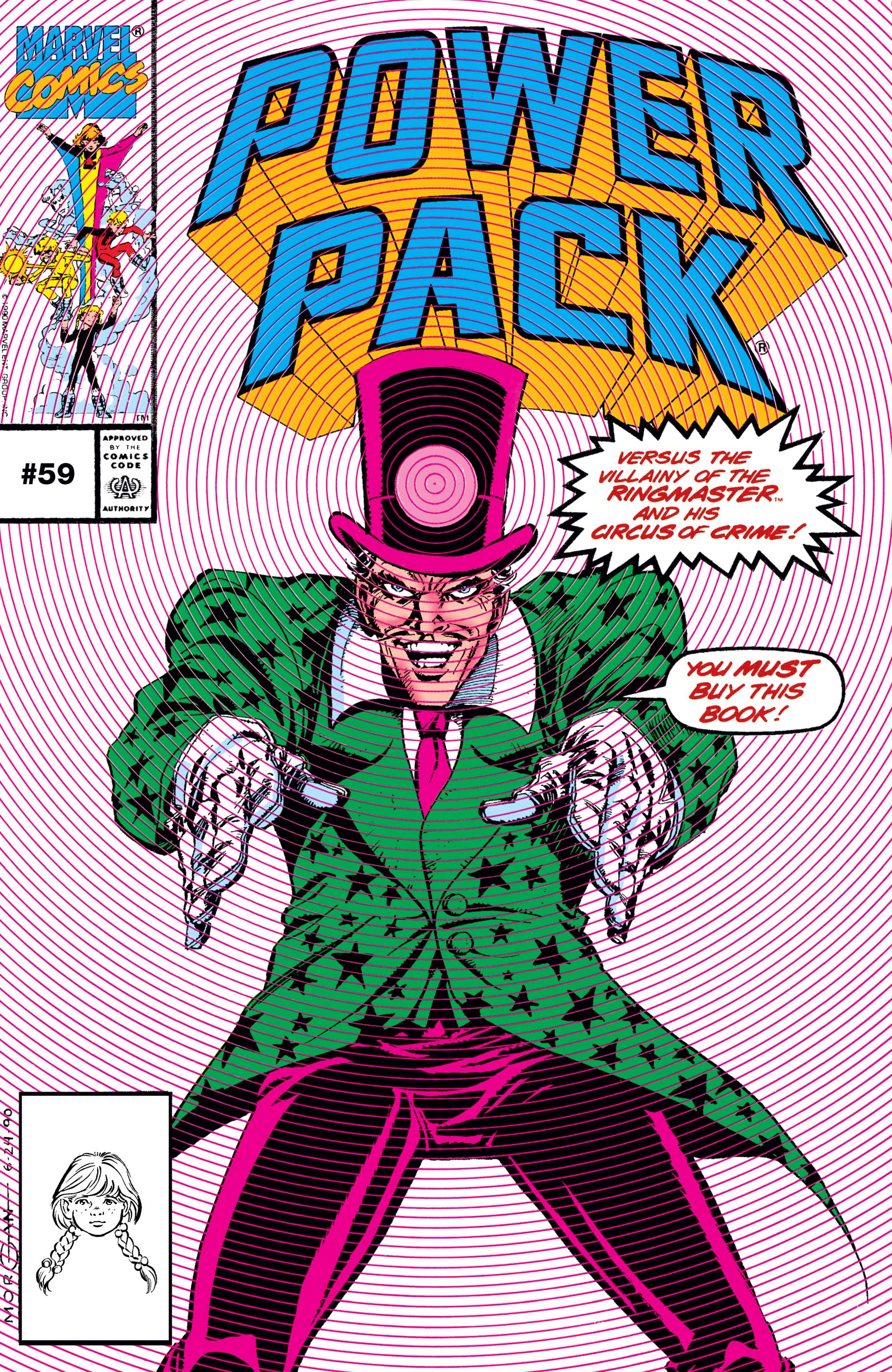 Power Pack (1984) #59